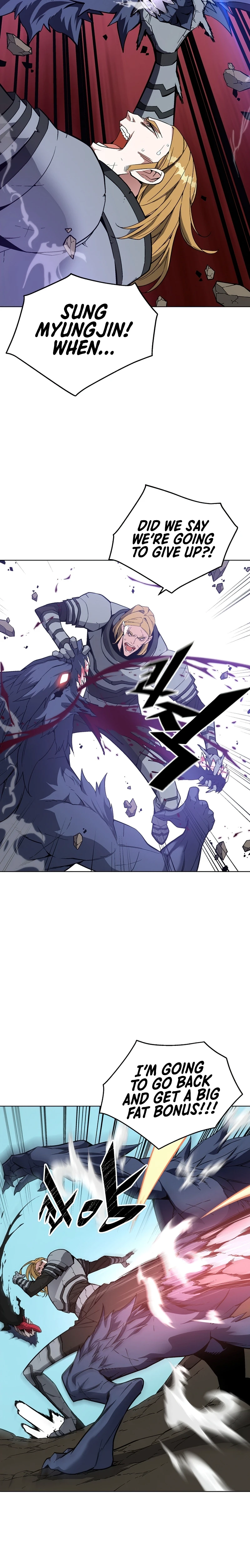 Heavenly Demon Instructor Chapter 28, page 7 of 17