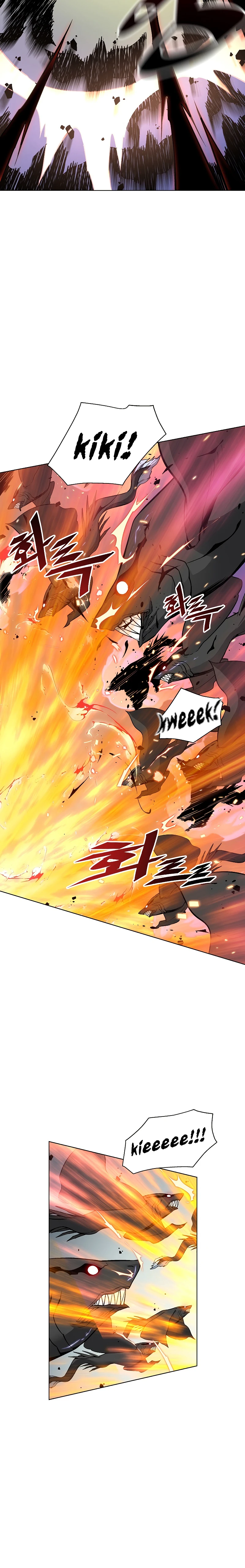 Heavenly Demon Instructor Chapter 29, page 11 of 17