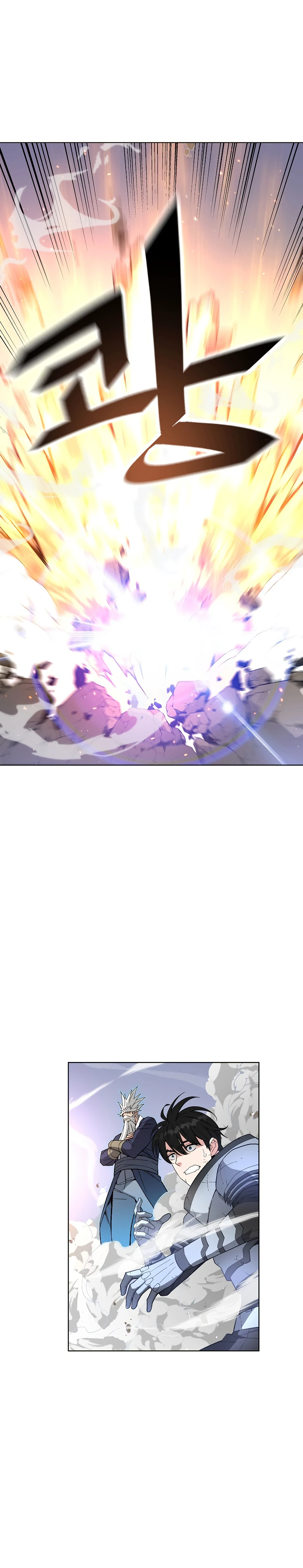 Heavenly Demon Instructor Chapter 29, page 15 of 17
