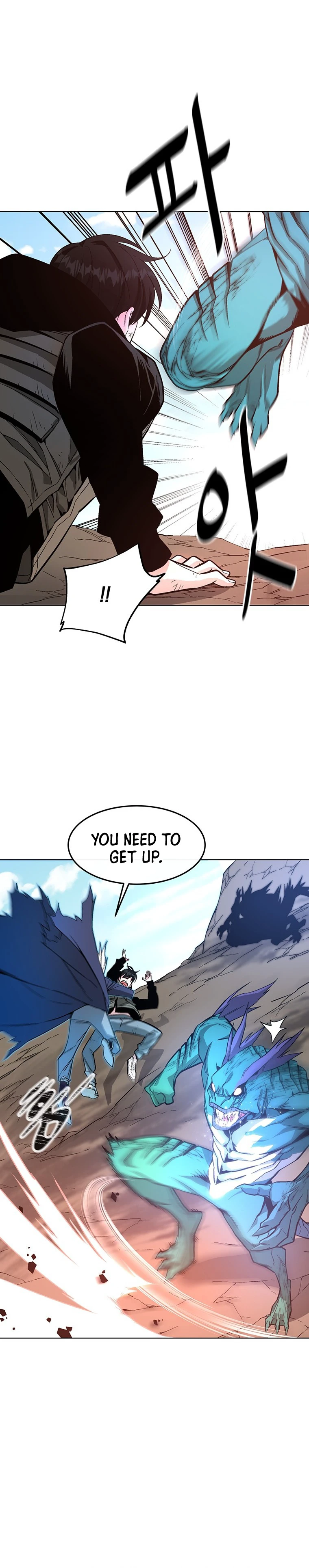 Heavenly Demon Instructor Chapter 3, page 9 of 17