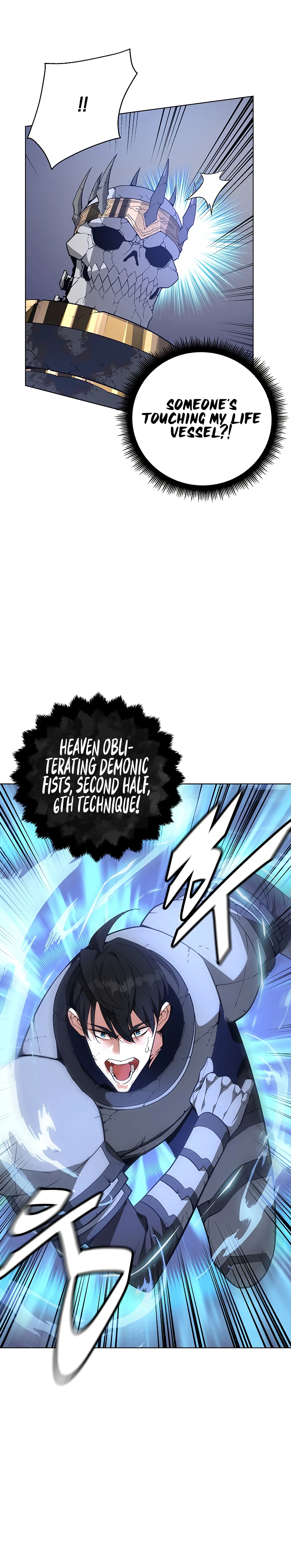 Heavenly Demon Instructor Chapter 32, page 15 of 17