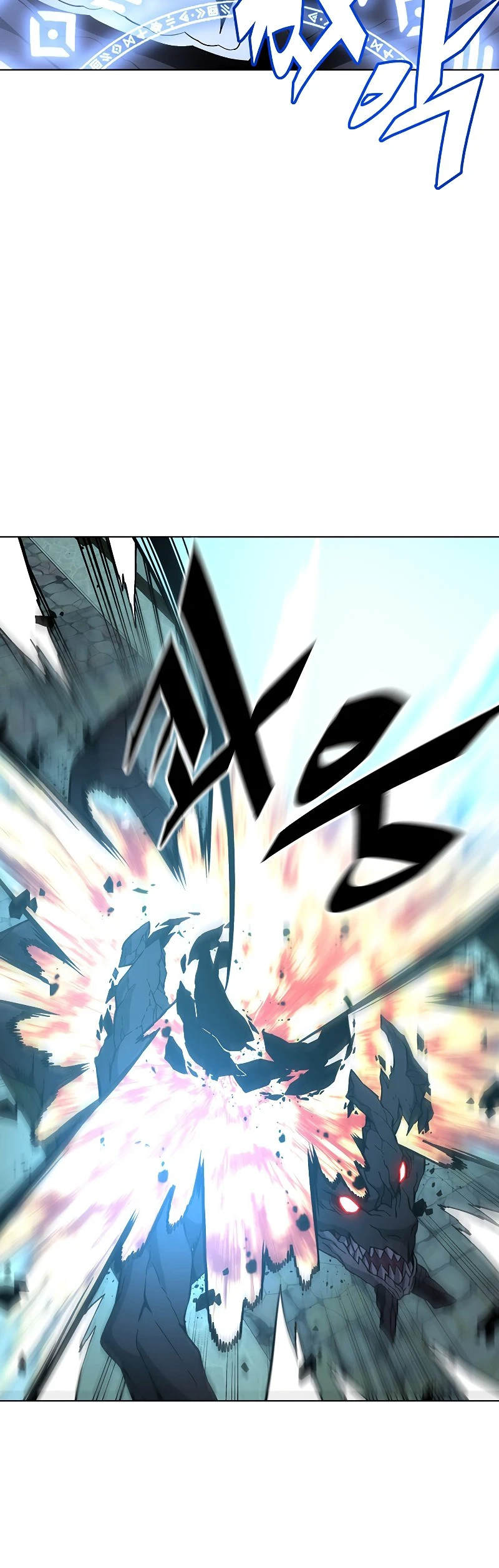 Heavenly Demon Instructor Chapter 33, page 15 of 17