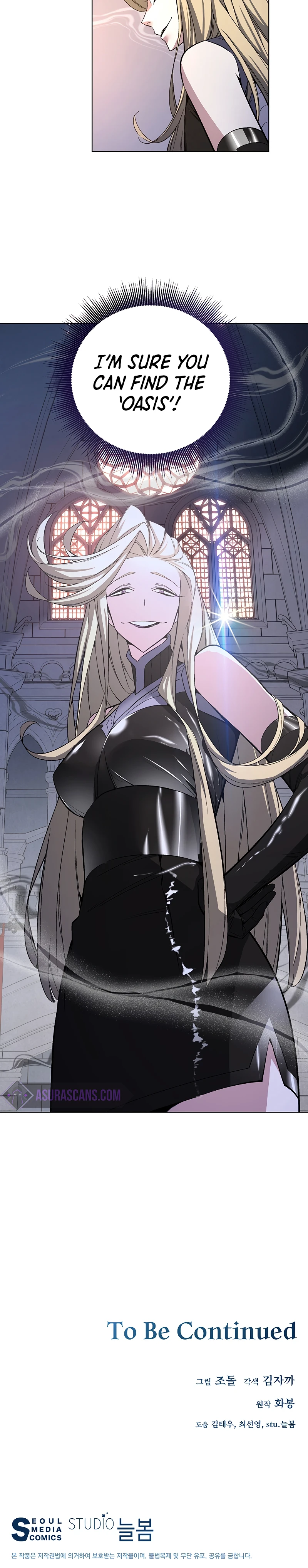 Heavenly Demon Instructor Chapter 39, page 15 of 16