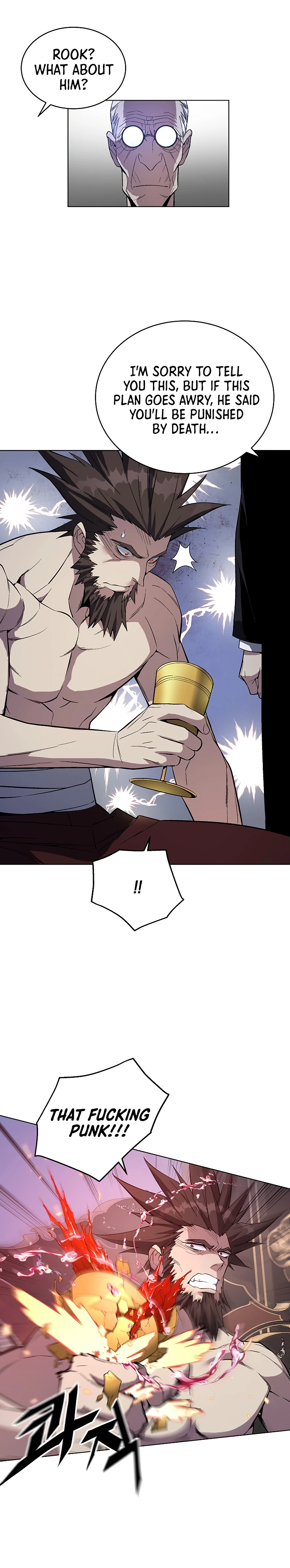 Heavenly Demon Instructor Chapter 39, page 9 of 16