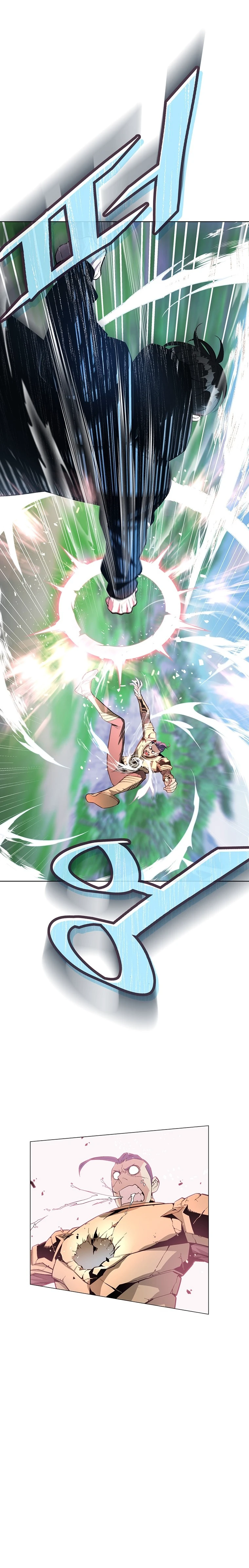 Heavenly Demon Instructor Chapter 4, page 11 of 15