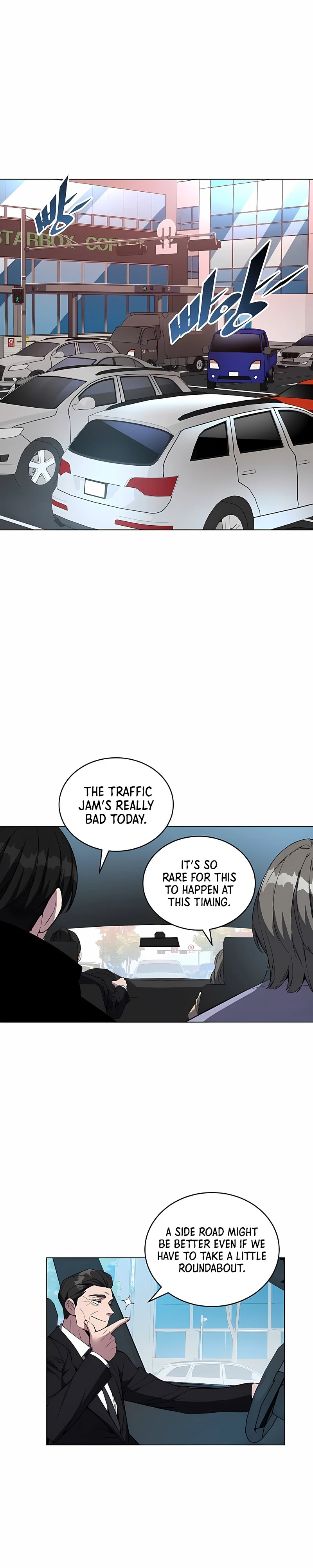 Heavenly Demon Instructor Chapter 40, page 9 of 15