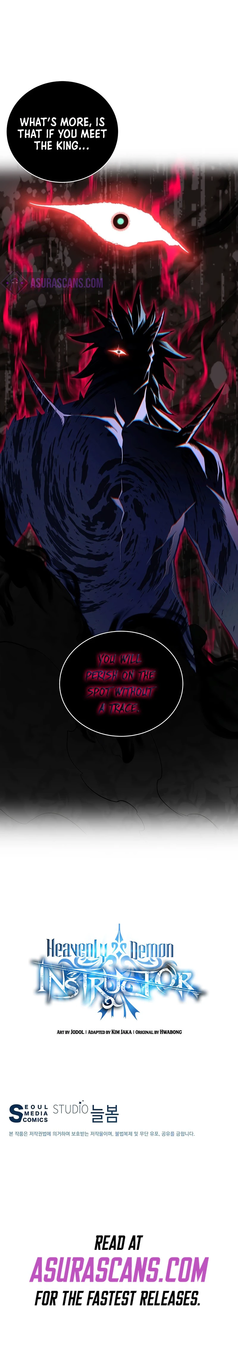 Heavenly Demon Instructor Chapter 41, page 15 of 16