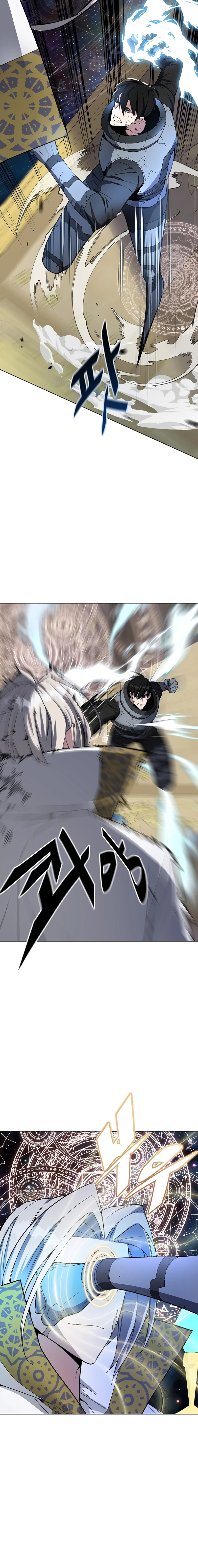 Heavenly Demon Instructor Chapter 41, page 5 of 16