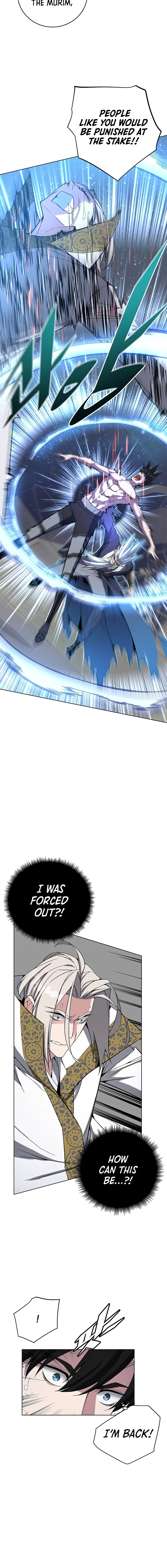 Heavenly Demon Instructor Chapter 41, page 9 of 16
