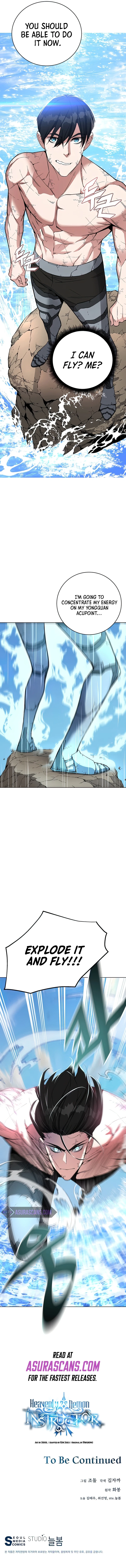 Heavenly Demon Instructor Chapter 42, page 13 of 14
