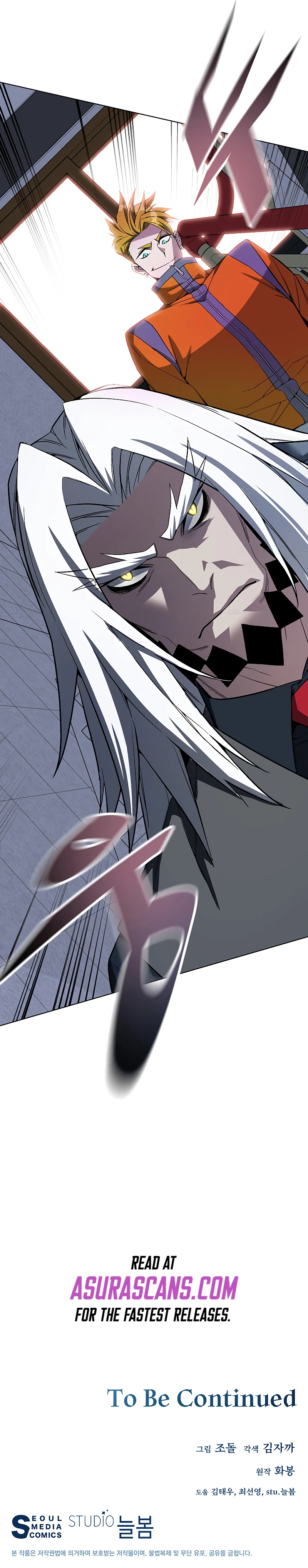 Heavenly Demon Instructor Chapter 44, page 11 of 12