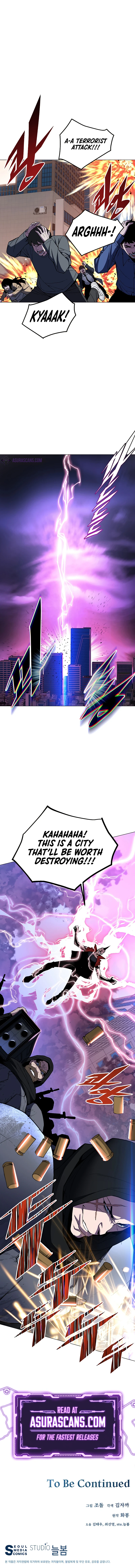 Heavenly Demon Instructor Chapter 52, page 12 of 13