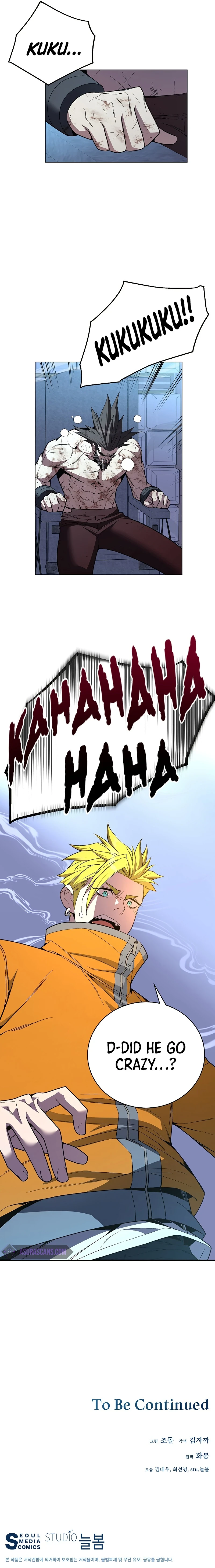 Heavenly Demon Instructor Chapter 61, page 14 of 15