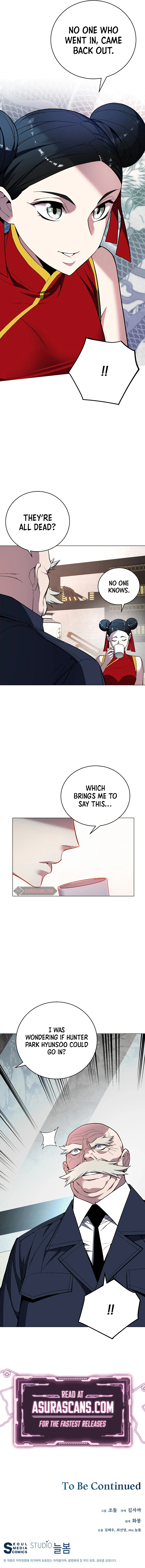 Heavenly Demon Instructor Chapter 63, page 13 of 14