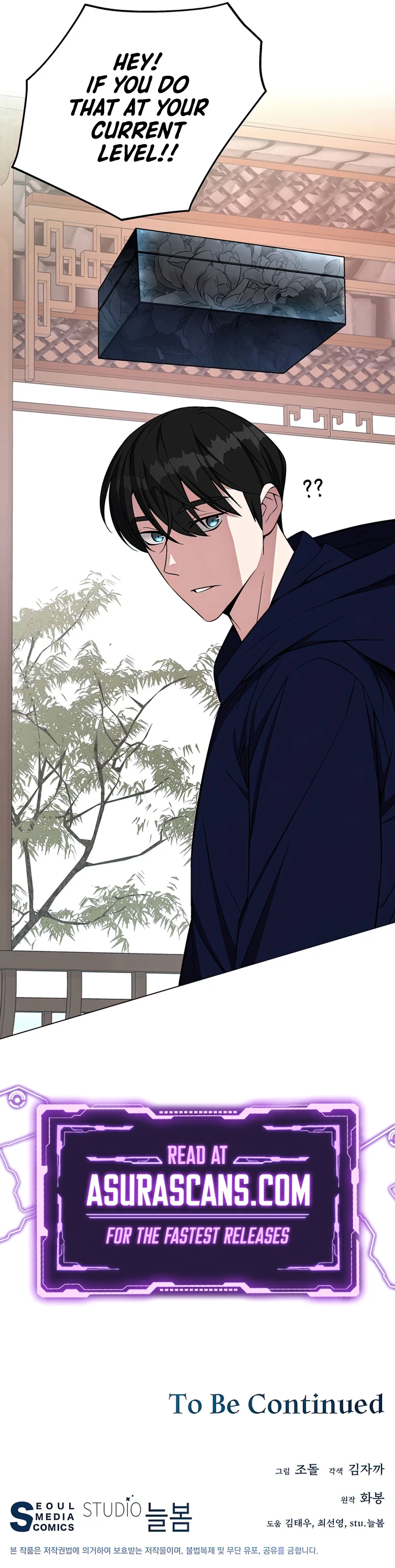 Heavenly Demon Instructor Chapter 65, page 10 of 11