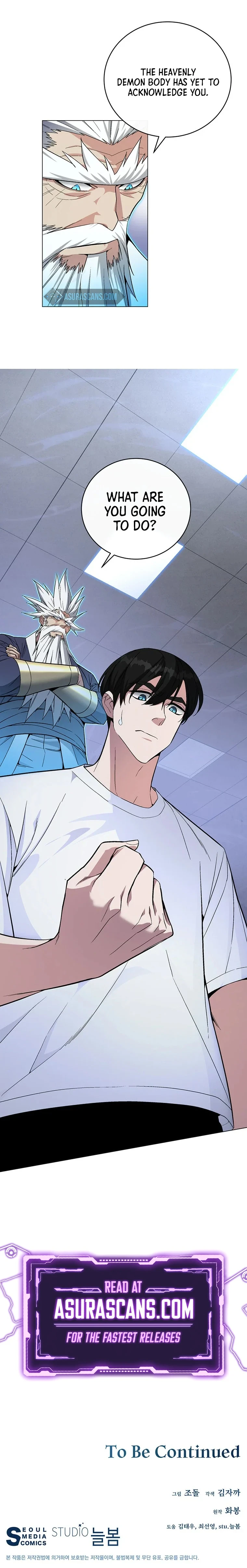 Heavenly Demon Instructor Chapter 66, page 13 of 14