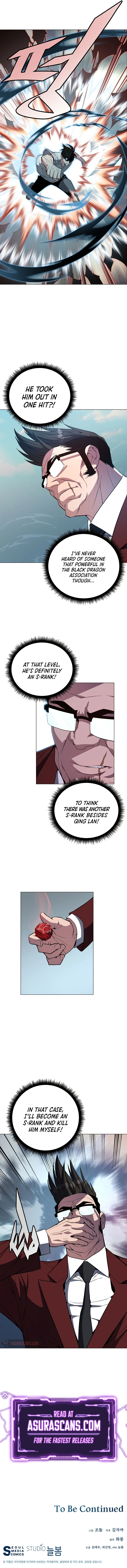 Heavenly Demon Instructor Chapter 68, page 12 of 13