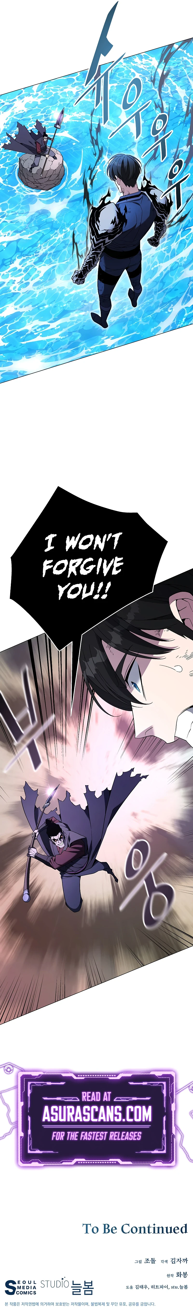 Heavenly Demon Instructor Chapter 87, page 11 of 12
