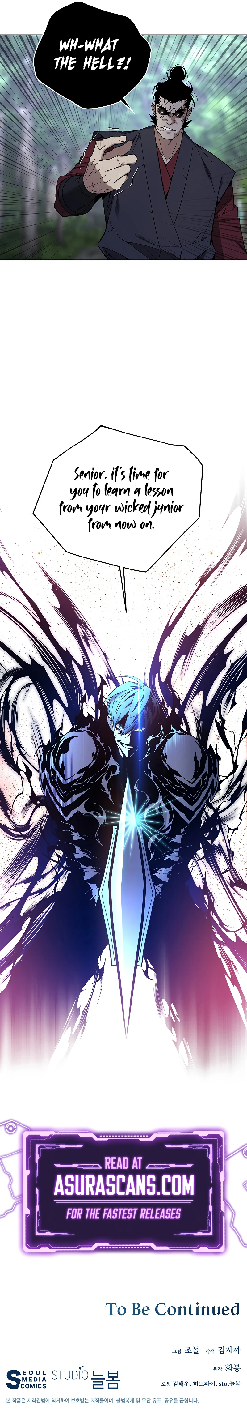 Heavenly Demon Instructor Chapter 88, page 15 of 16