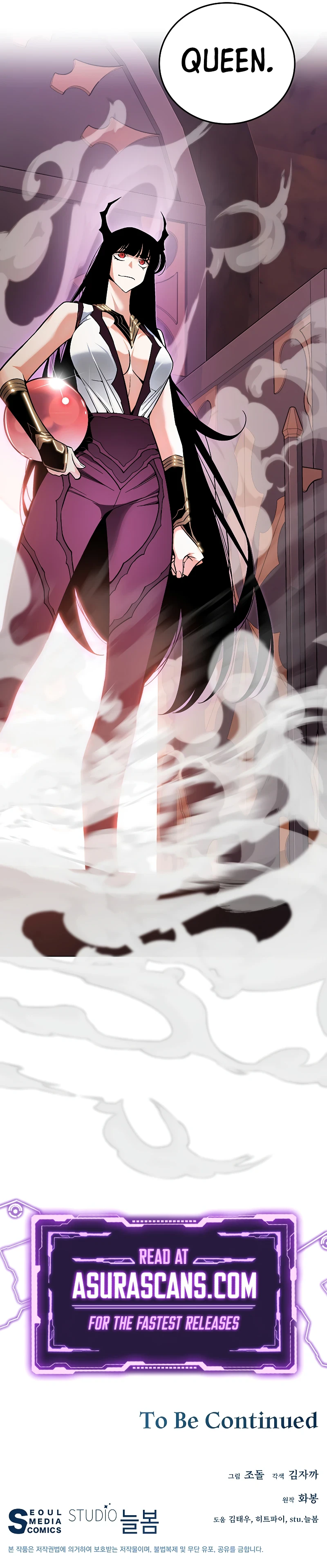 Heavenly Demon Instructor Chapter 91, page 13 of 14