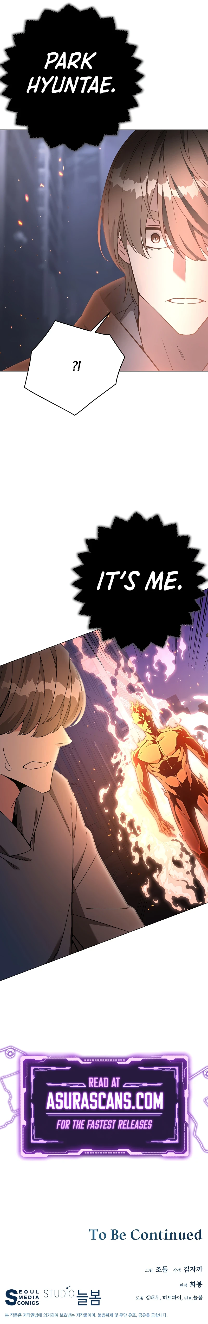 Heavenly Demon Instructor Chapter 92, page 11 of 12