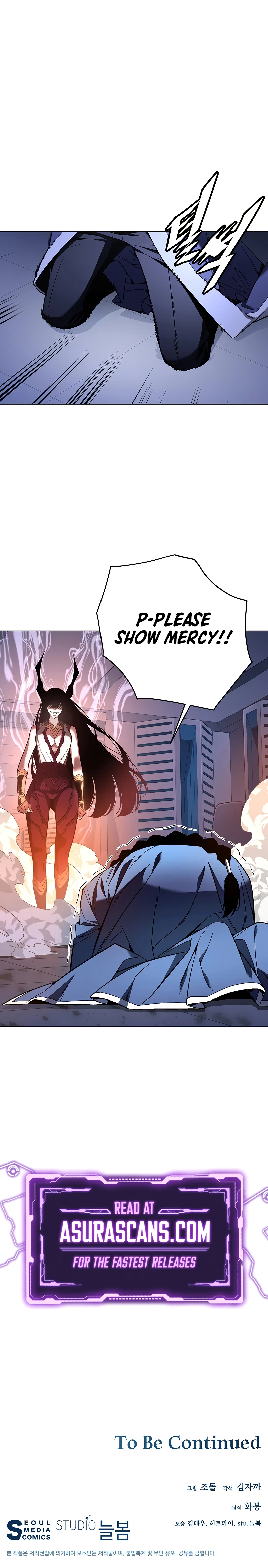Heavenly Demon Instructor Chapter 93, page 11 of 12