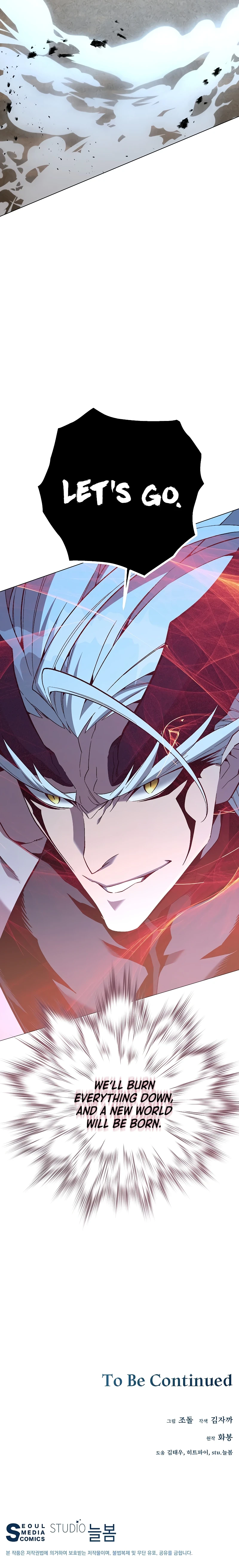 Heavenly Demon Instructor Chapter 95, page 13 of 14