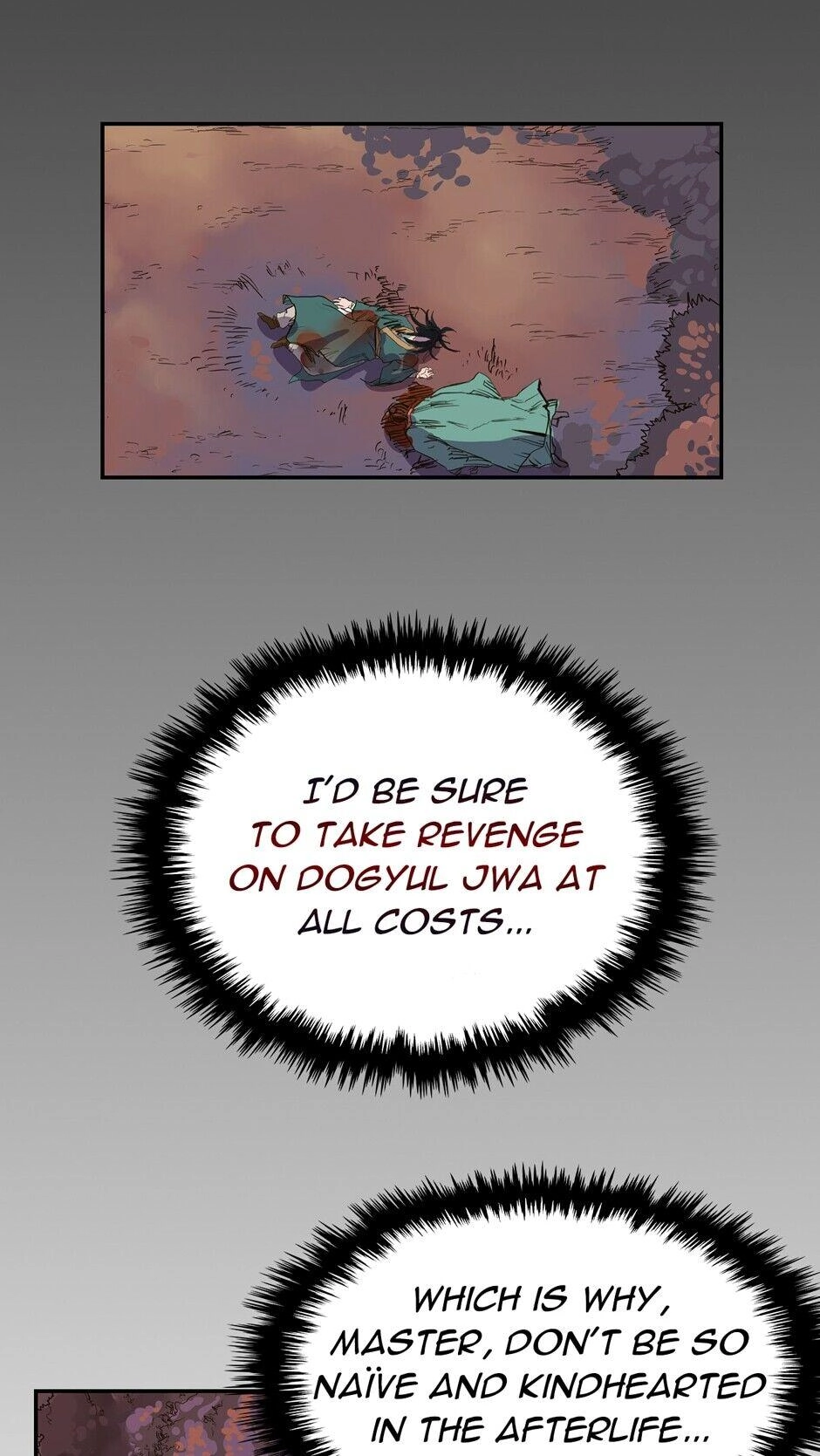Heavenly Demon Reborn! Chapter 1, page 74 of 78