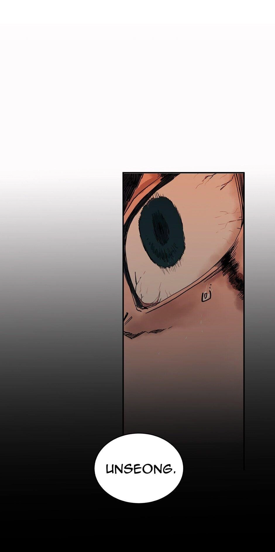 Heavenly Demon Reborn! Chapter 1, page 8 of 78