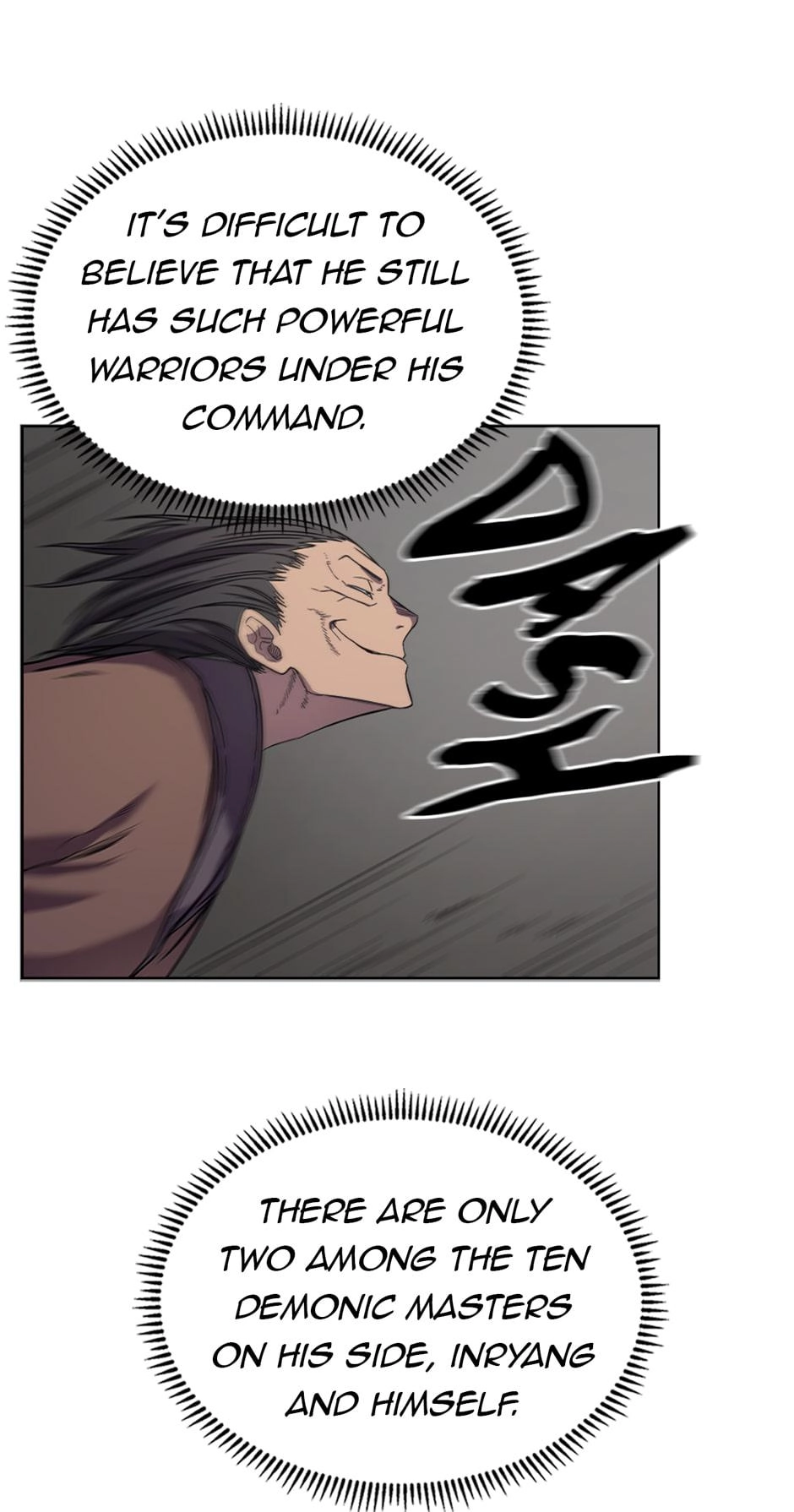 Heavenly Demon Reborn! Chapter 100, page 28 of 56