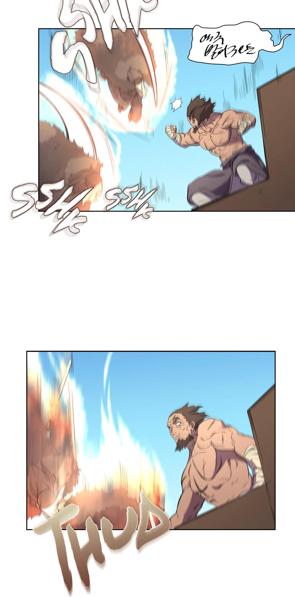 Heavenly Demon Reborn! Chapter 102, page 9 of 53