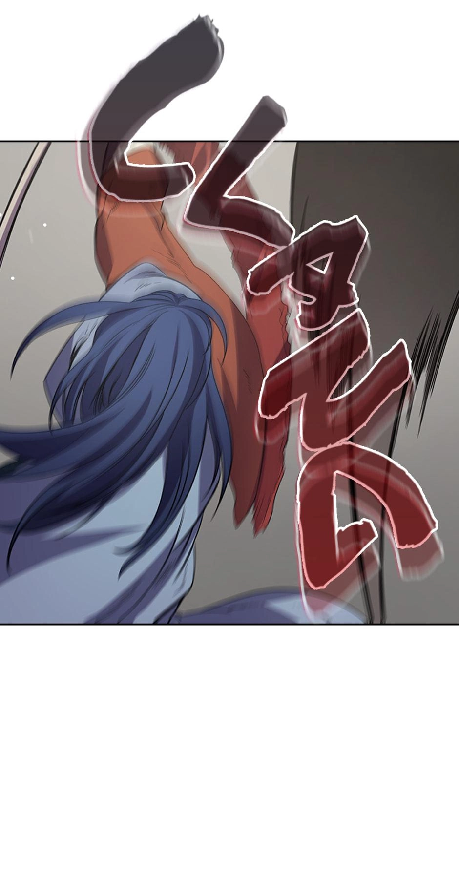 Heavenly Demon Reborn! Chapter 103, page 41 of 51