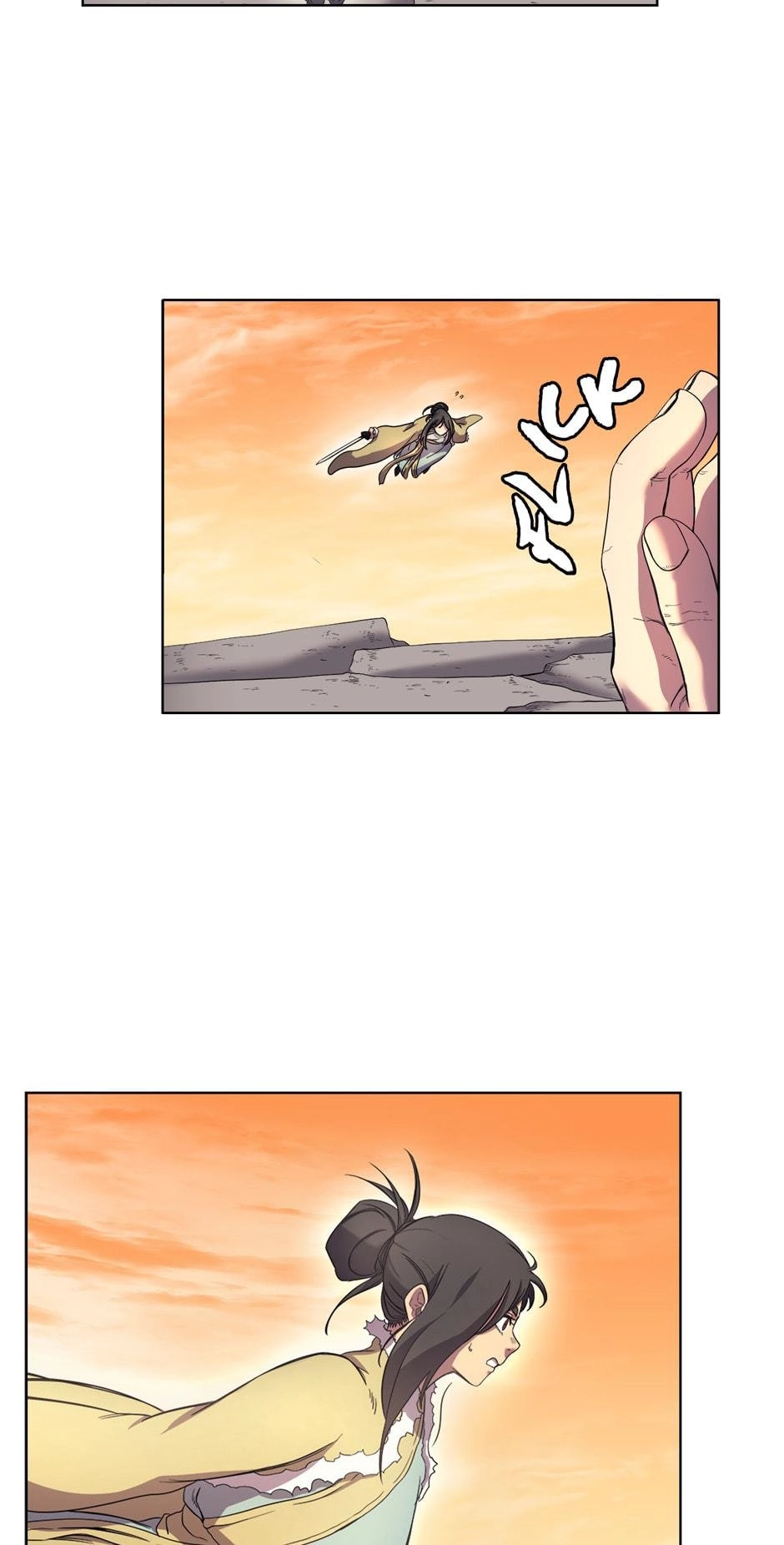 Heavenly Demon Reborn! Chapter 107, page 5 of 39