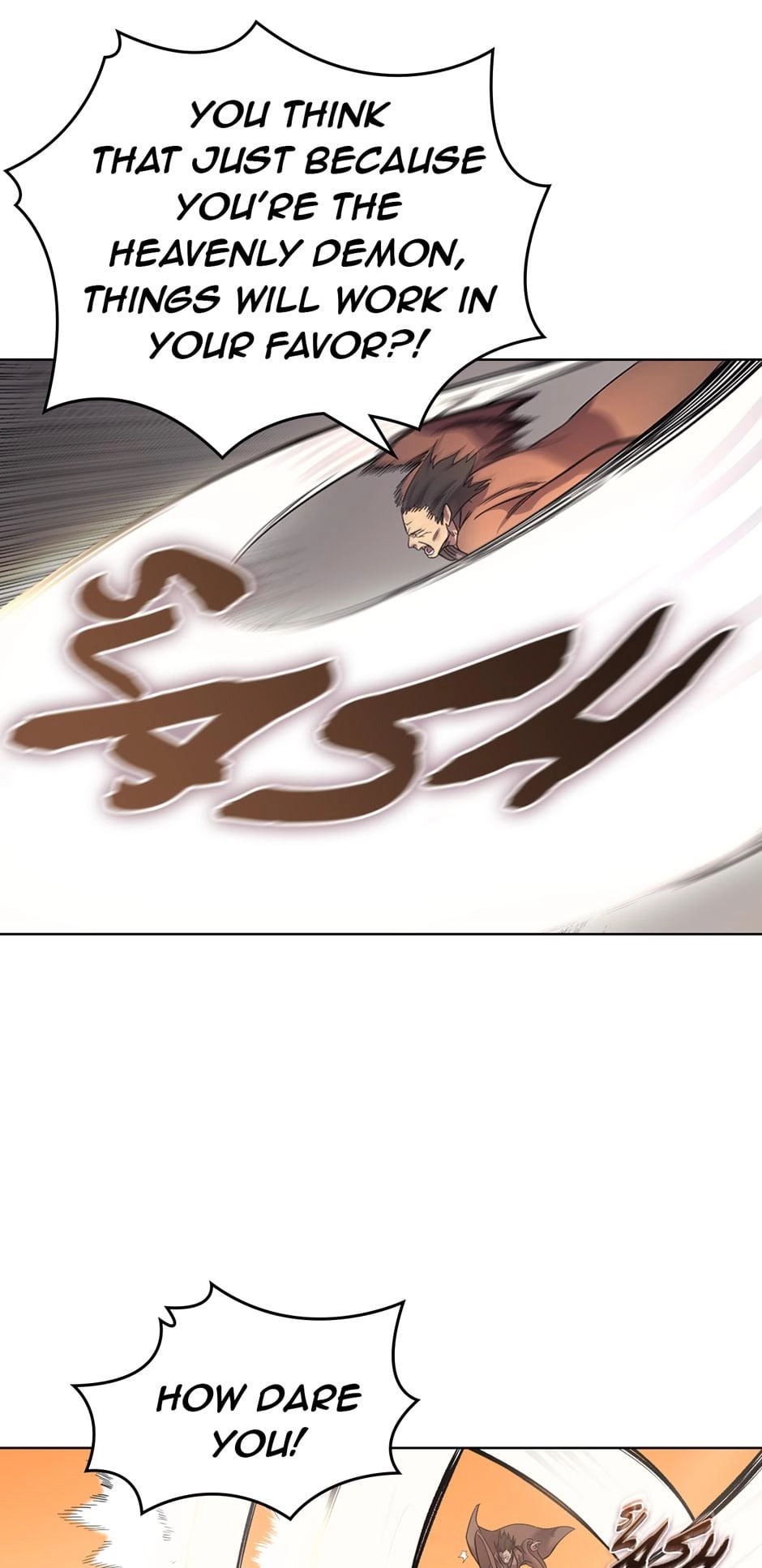 Heavenly Demon Reborn! Chapter 107, page 8 of 39