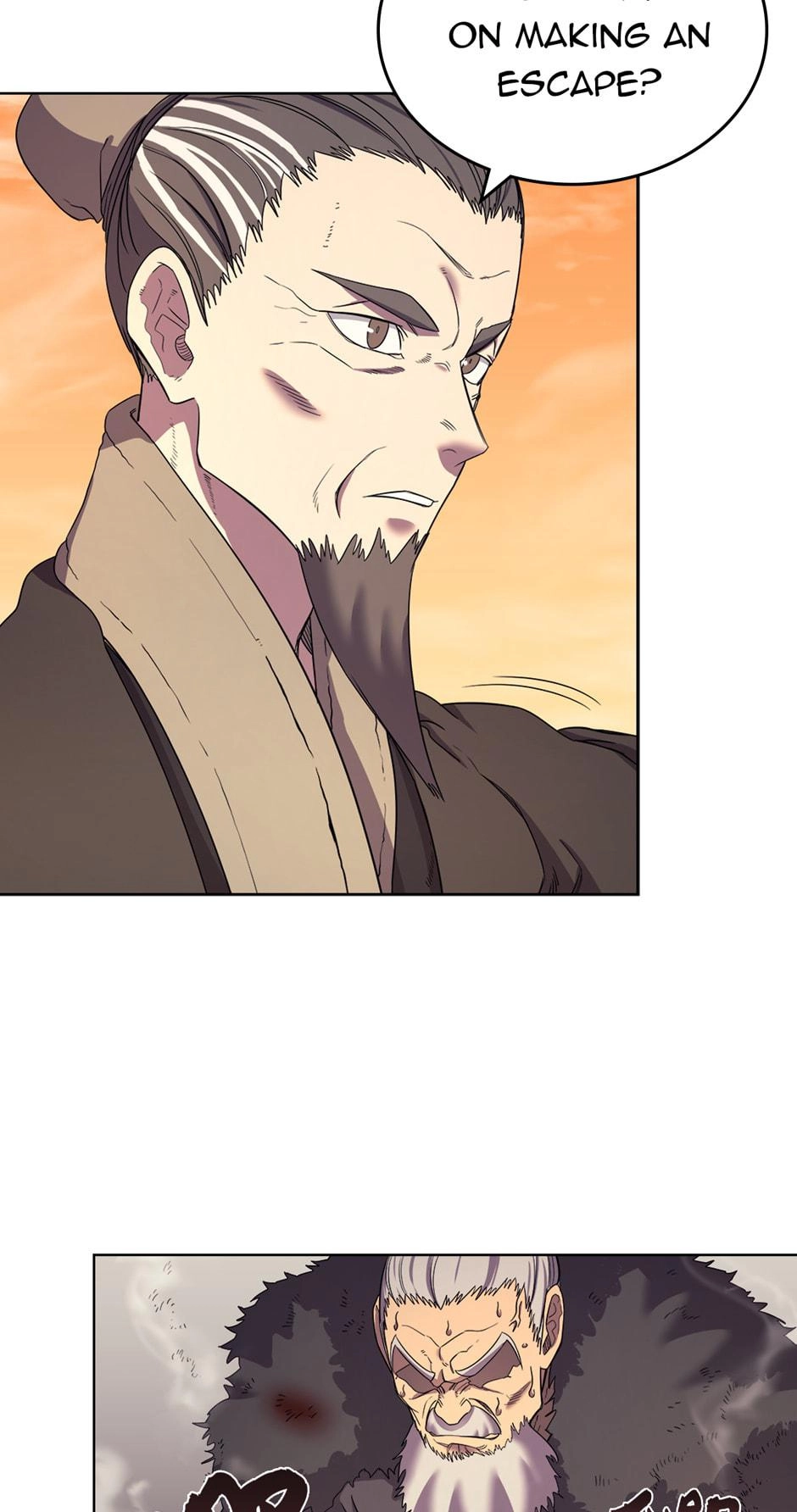 Heavenly Demon Reborn! Chapter 109, page 12 of 47