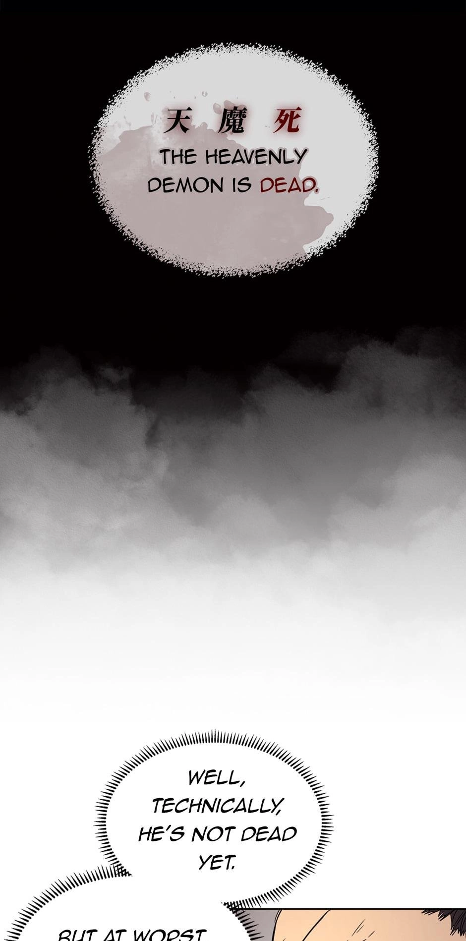 Heavenly Demon Reborn! Chapter 110, page 37 of 55