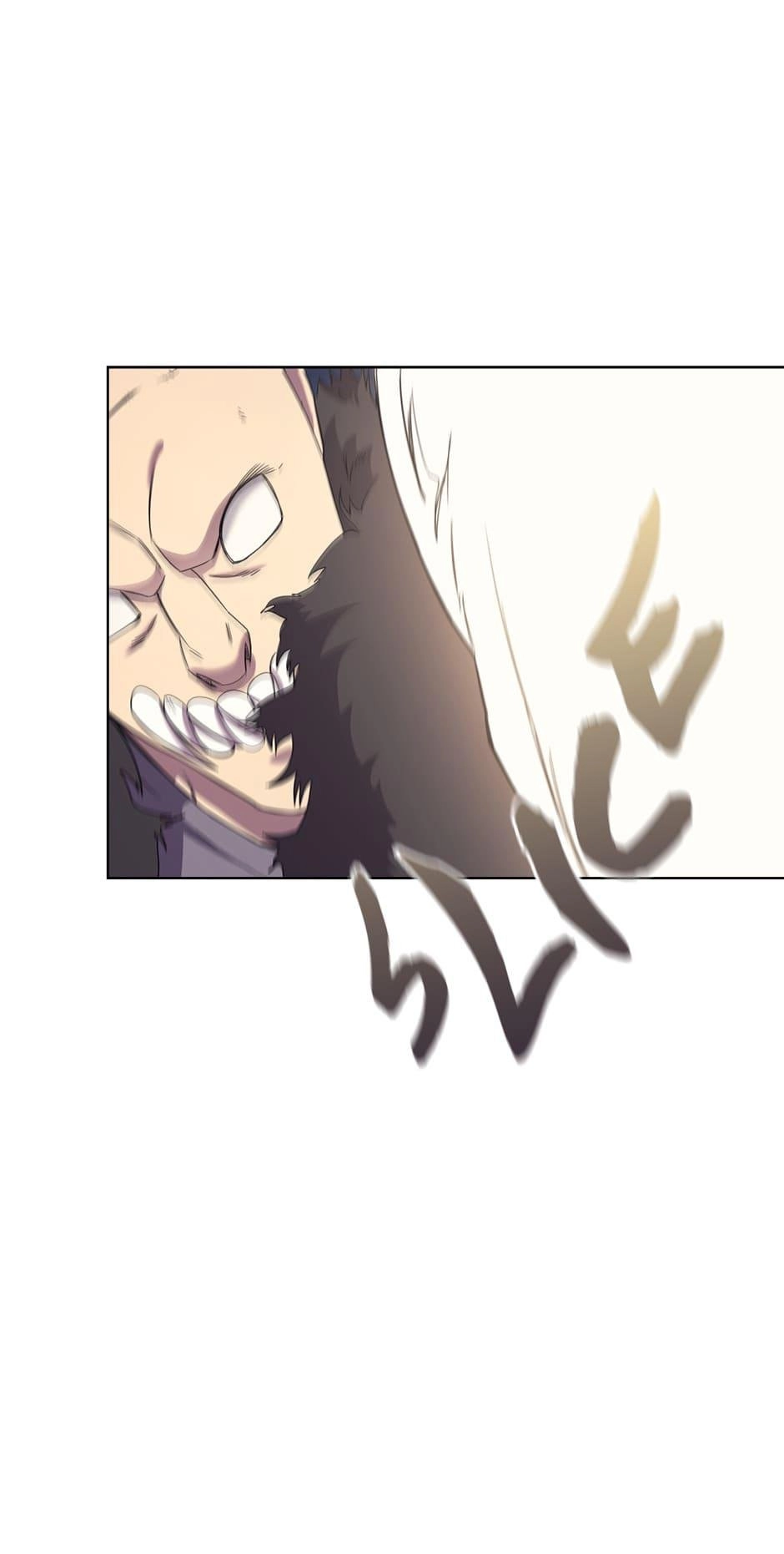 Heavenly Demon Reborn! Chapter 112, page 48 of 52
