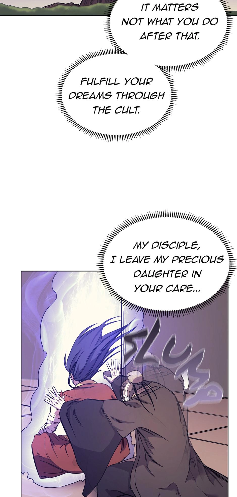 Heavenly Demon Reborn! Chapter 113, page 24 of 52