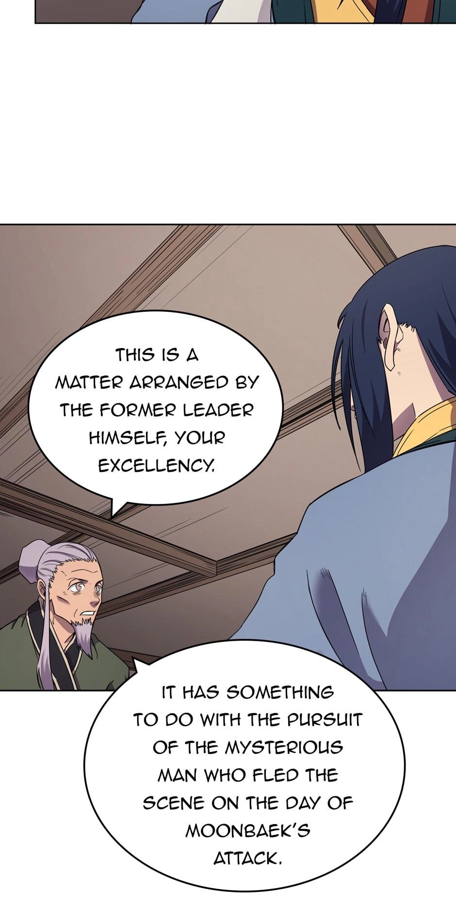 Heavenly Demon Reborn! Chapter 115, page 20 of 57