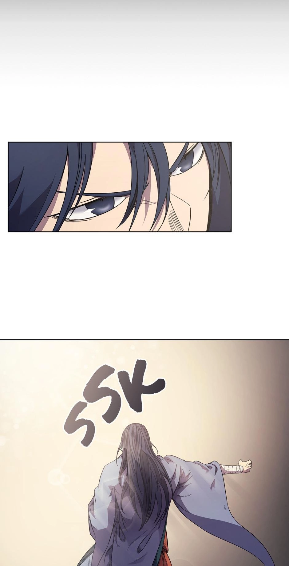 Heavenly Demon Reborn! Chapter 118, page 53 of 54