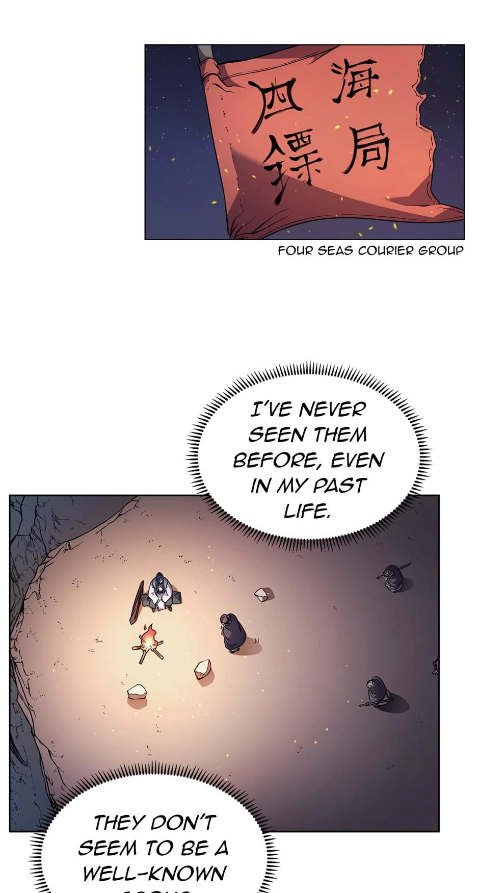 Heavenly Demon Reborn! Chapter 121, page 8 of 54