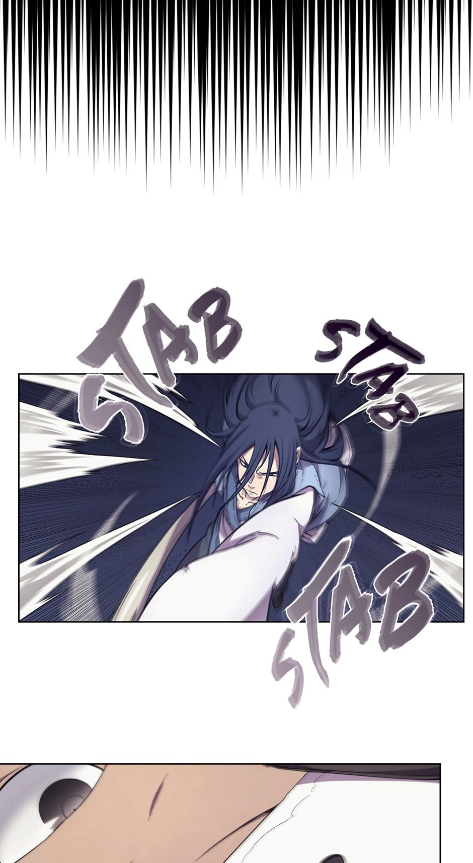 Heavenly Demon Reborn! Chapter 122, page 50 of 60