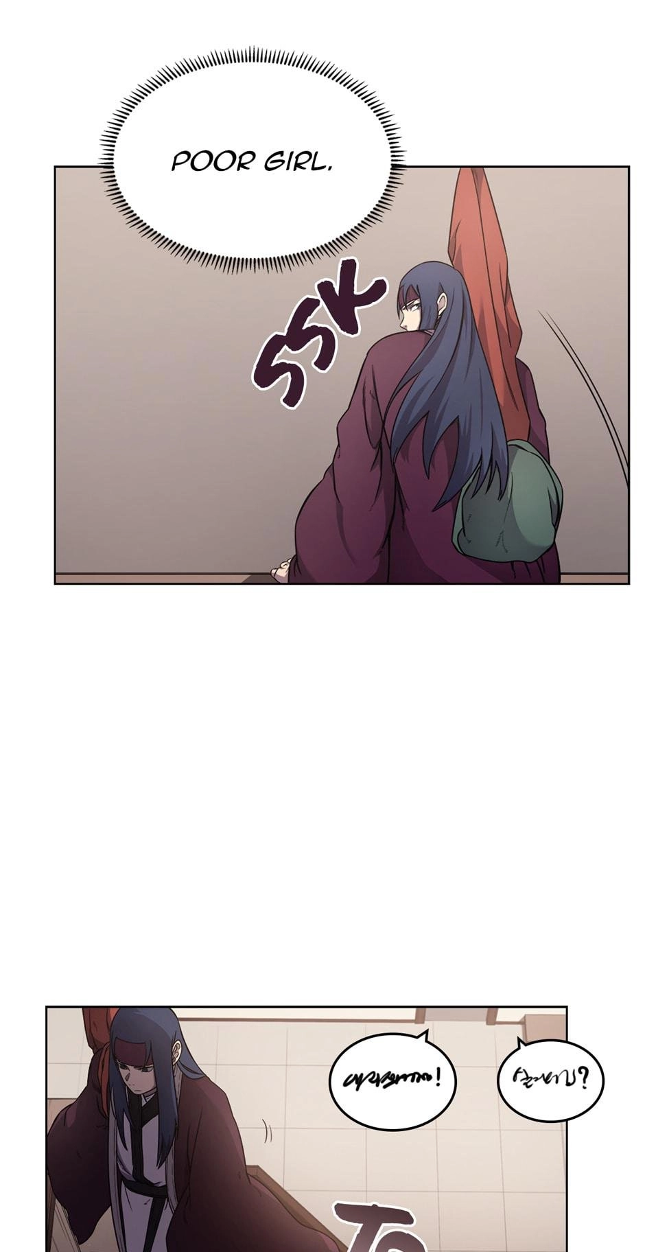 Heavenly Demon Reborn! Chapter 124, page 29 of 53
