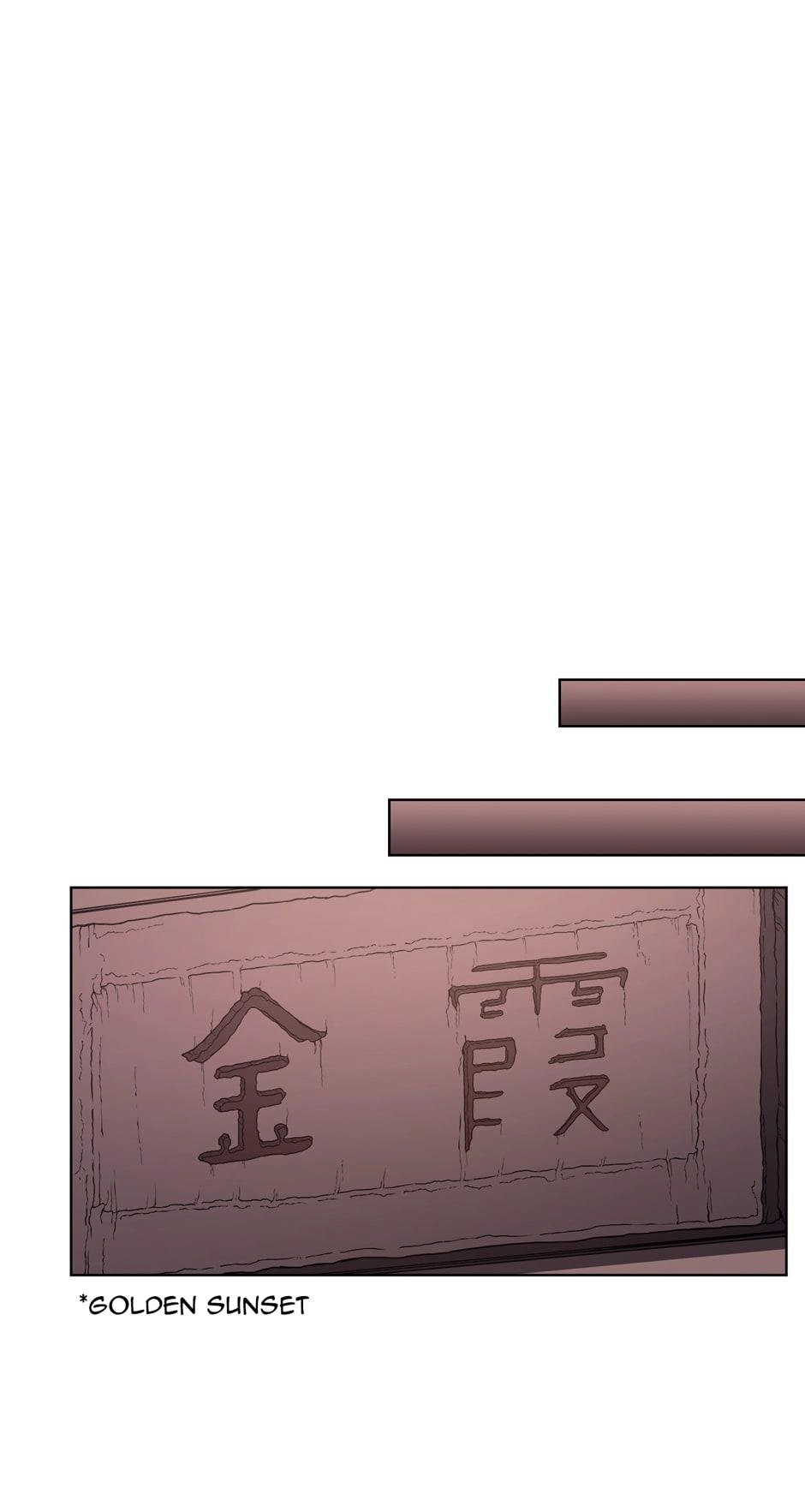 Heavenly Demon Reborn! Chapter 124, page 8 of 53