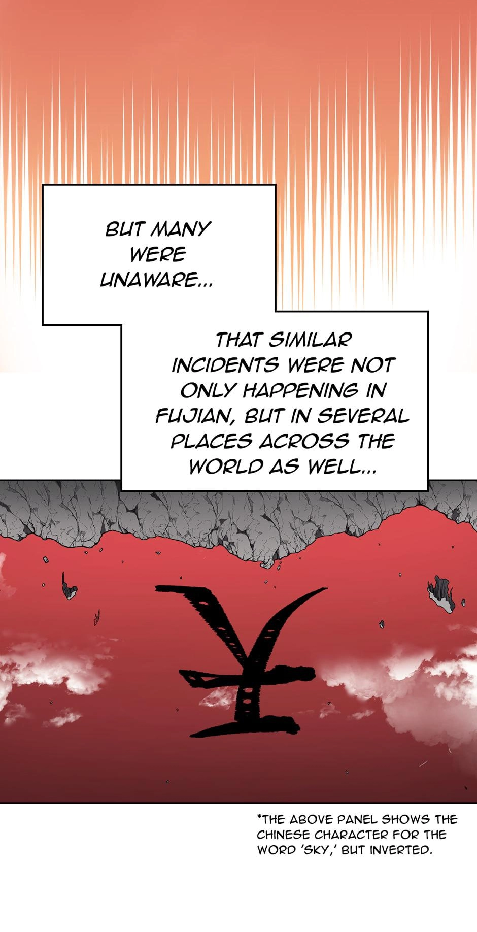 Heavenly Demon Reborn! Chapter 129, page 12 of 51
