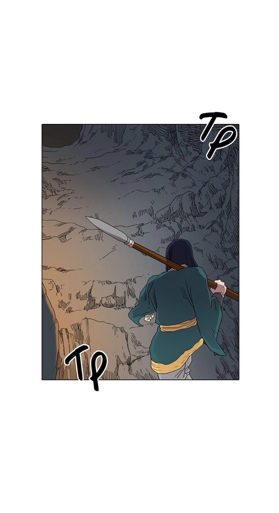 Heavenly Demon Reborn! Chapter 13, page 7 of 49