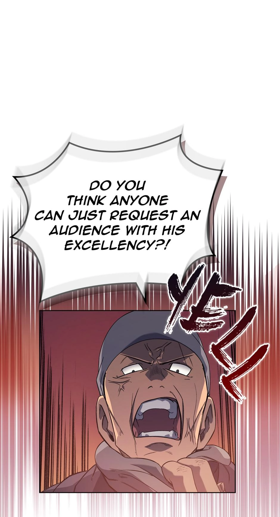 Heavenly Demon Reborn! Chapter 163, page 5 of 53
