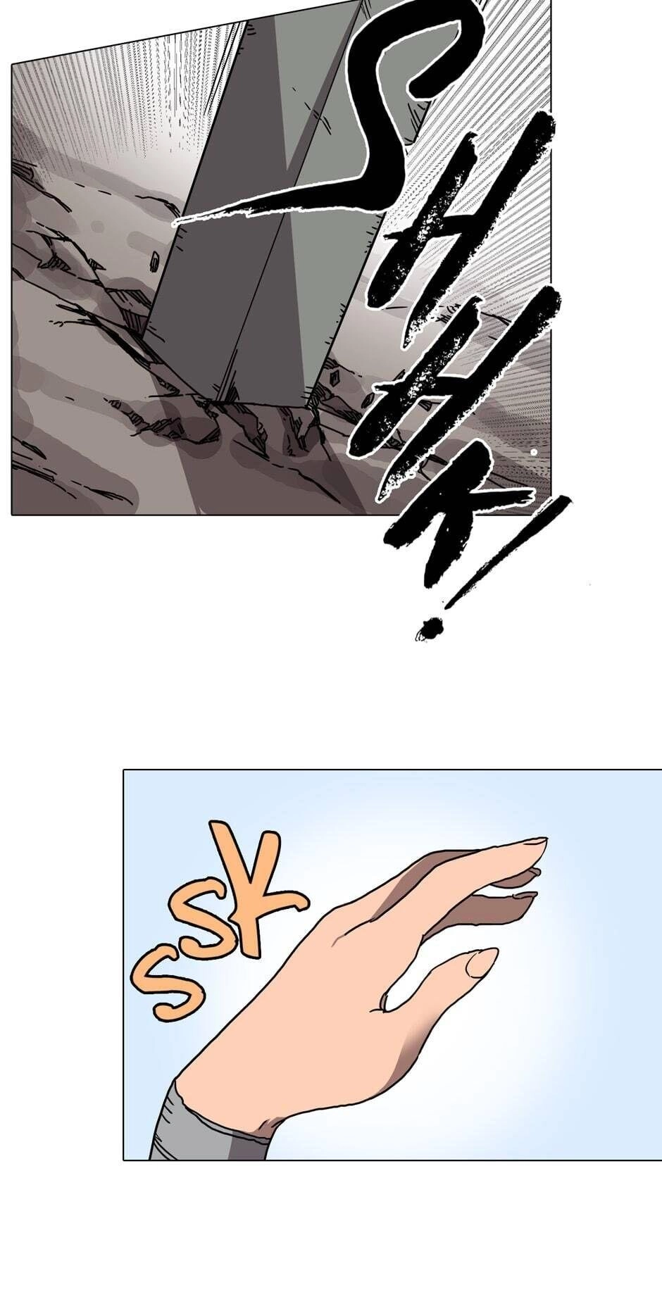 Heavenly Demon Reborn! Chapter 17, page 25 of 51