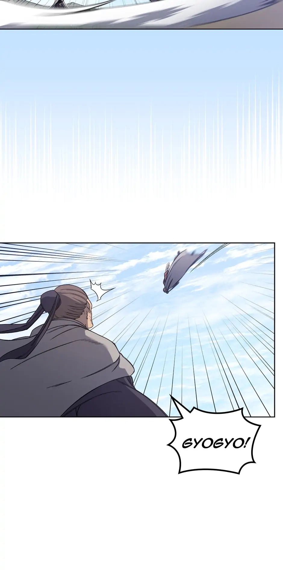 Heavenly Demon Reborn! Chapter 178, page 32 of 57