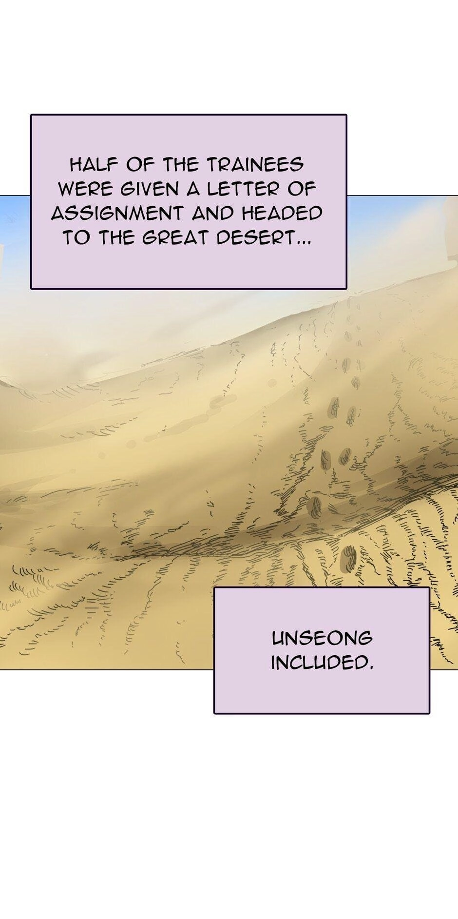 Heavenly Demon Reborn! Chapter 18, page 14 of 55